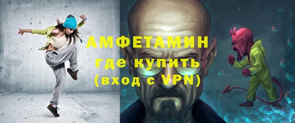 дмт Елабуга