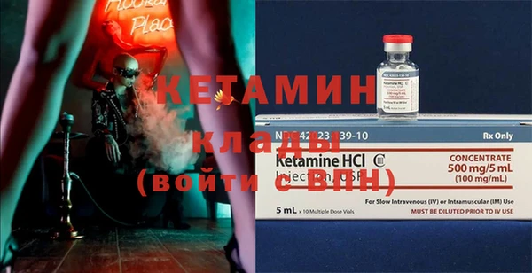 дмт Елабуга