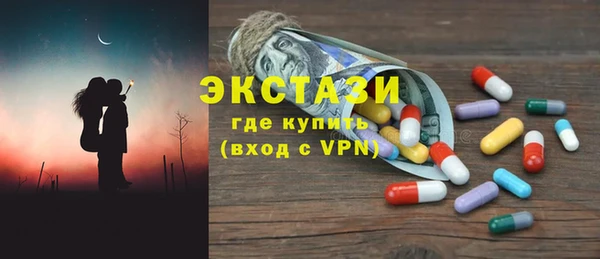 каннабис Елизово