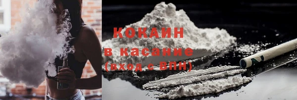 дмт Елабуга