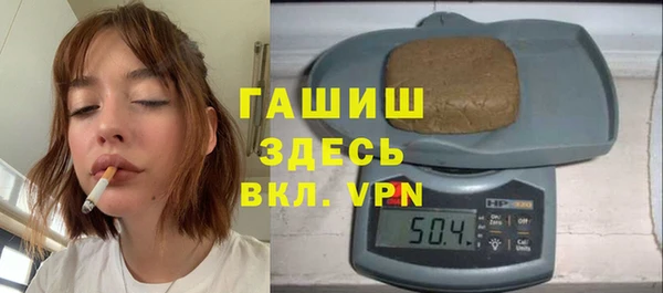 дмт Елабуга