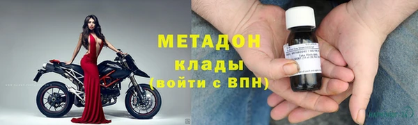 дмт Елабуга