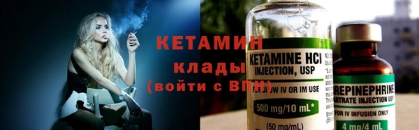 дмт Елабуга