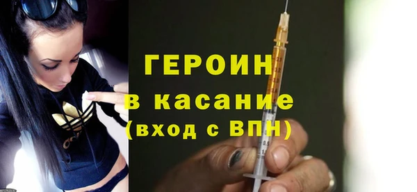 дмт Елабуга