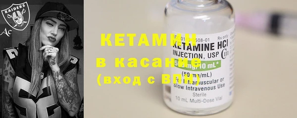 дмт Елабуга