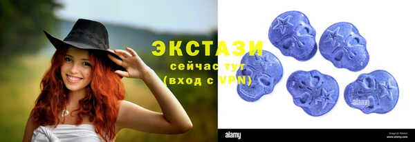 каннабис Елизово