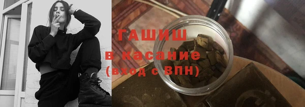 дмт Елабуга