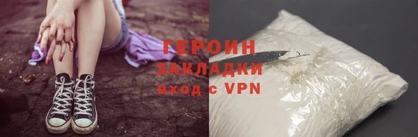 дмт Елабуга