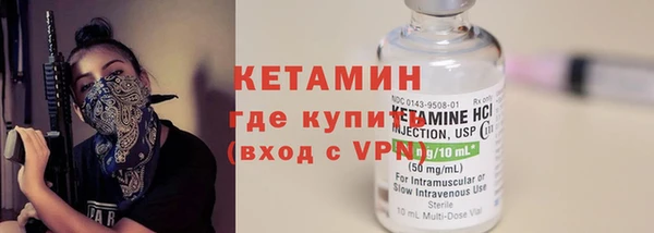 каннабис Елизово