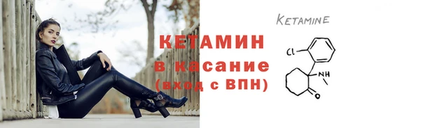 каннабис Елизово
