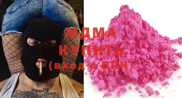 дмт Елабуга