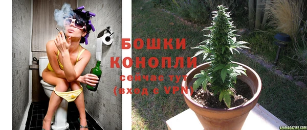 каннабис Елизово