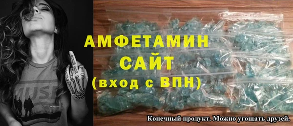 каннабис Елизово