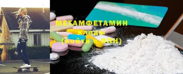 дмт Елабуга