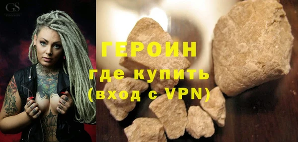 каннабис Елизово