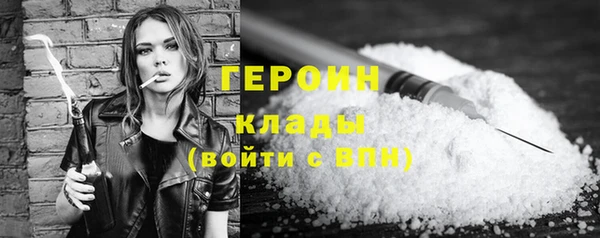 дмт Елабуга