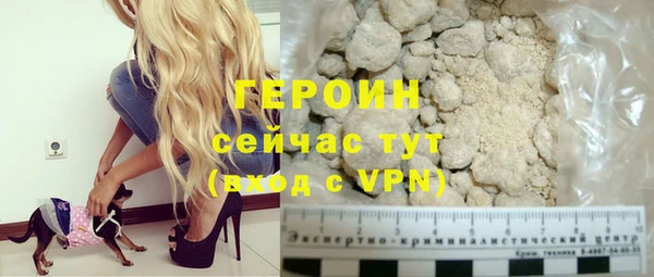 дмт Елабуга