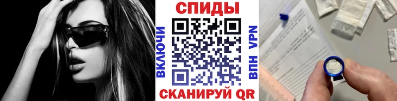 Метамфетамин винт  Купить закладки  Межгорье 
