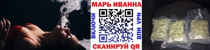 Каннабис THC 21% Межгорье